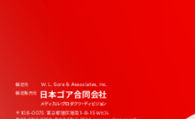 Image resource