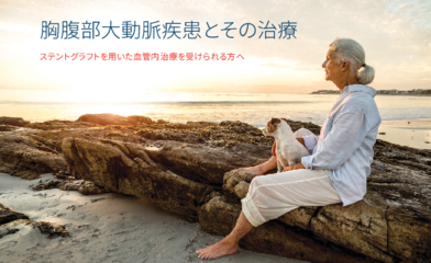 Image resource