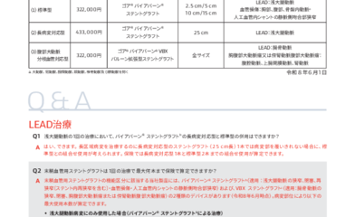 Image resource