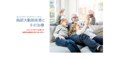 Image resource