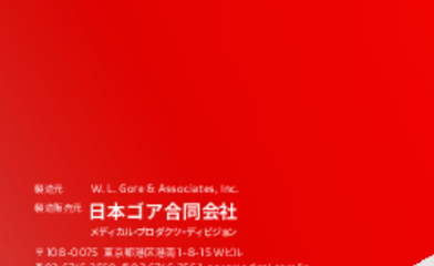 Image resource