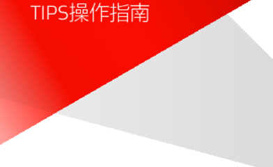 Image resource