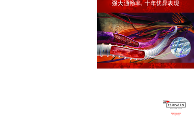 Image resource