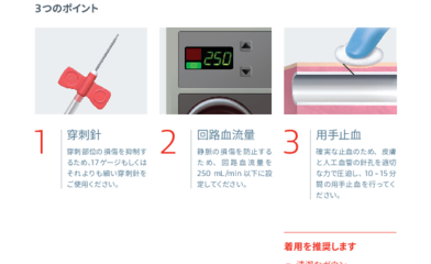 Image resource