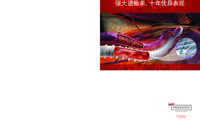 Image resource